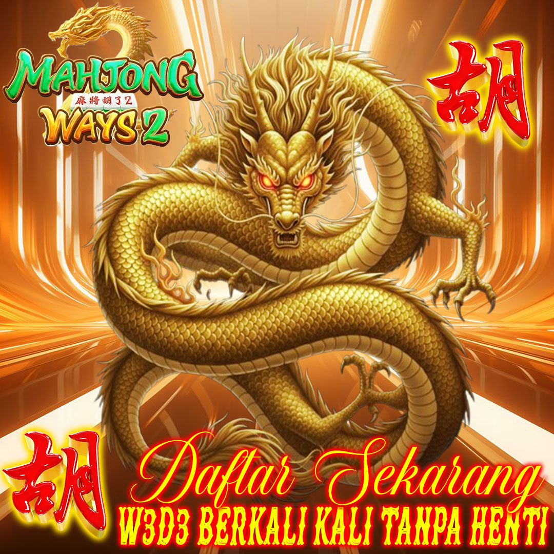 Promo Banner